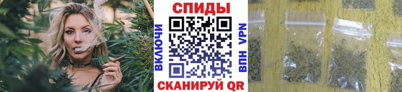 Бутират бутандиол  маркетплейс наркотические препараты  Батайск 