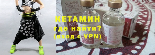 MDMA Вяземский