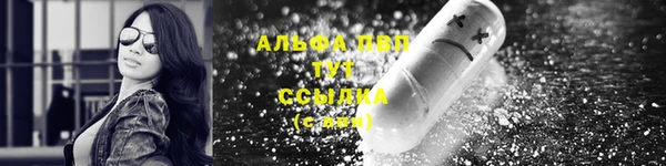 хмурый Вязники