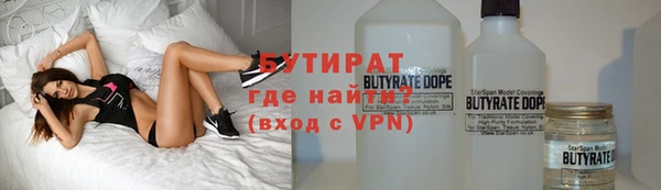 хмурый Вязники