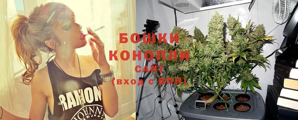 хмурый Вязники