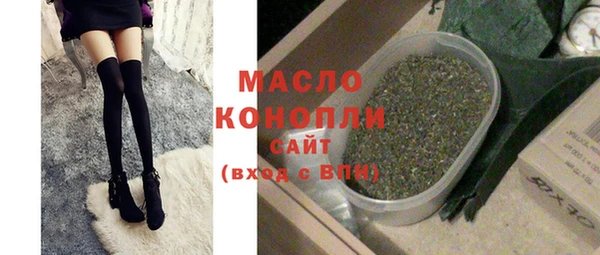 прущая мука Шарыпово