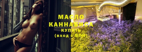 гашиш Волоколамск