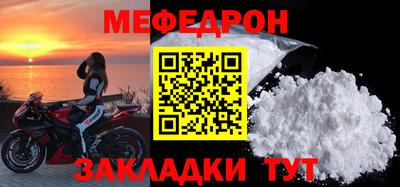 марихуана Апрелевка