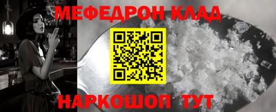 дистиллят марихуана Берёзовский