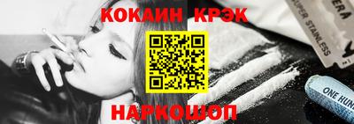 прущая мука Балашиха