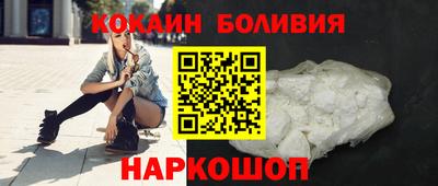 прущая мука Балашиха