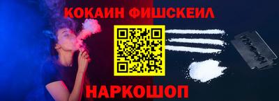 прущая мука Балашиха