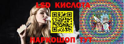 альфа пвп Аргун