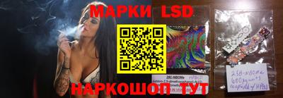 альфа пвп Аргун