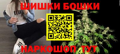 индика Балаково