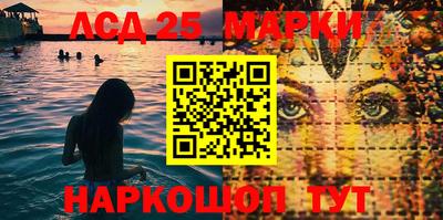 амф Бузулук