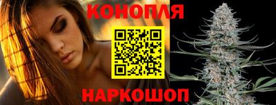 COCAINE Будённовск