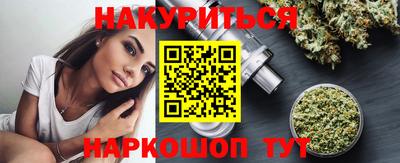 альфа пвп Аргун