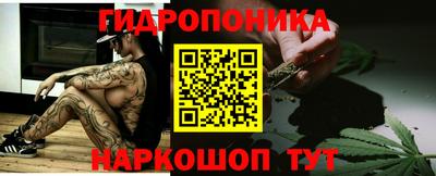 прущая мука Балашиха