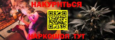 альфа пвп Аргун