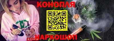 индика Балаково