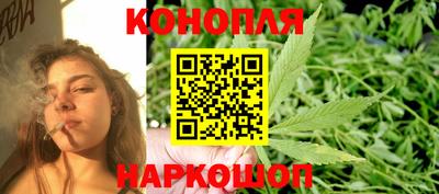 альфа пвп Аргун