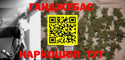 индика Балаково