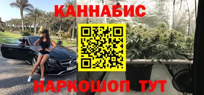 альфа пвп Аргун