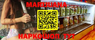 альфа пвп Аргун