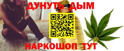 прущая мука Балашиха