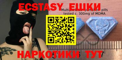марихуана Апрелевка