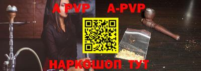 прущая мука Балашиха