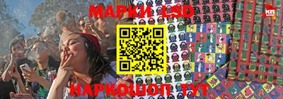 марихуана Апрелевка
