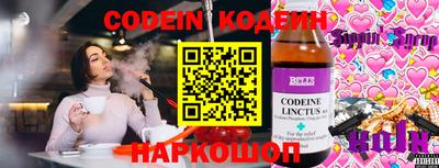 марихуана Апрелевка