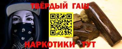 прущая мука Балашиха