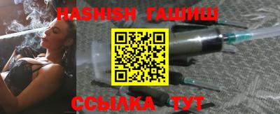 прущая мука Балашиха