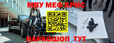марихуана Апрелевка
