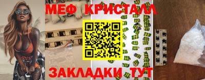 альфа пвп Аргун