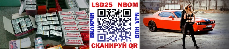 ЛСД экстази ecstasy  Батайск 
