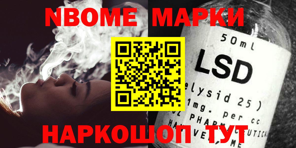 Лсд 25 экстази ecstasy  гидра ССЫЛКА  Батайск  LSD-25 экстази кислота 