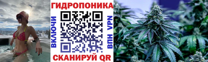 Бошки марихуана план  Батайск 